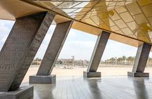 Grand Egyptian Museum Giza Fast Entry Ticket with Audio