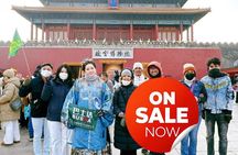 Busda-Forbidden City & Summer Palace Full-Day Group/Private Tour