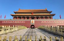 Beijing Forbidden City Tour With Entry Tickets-Tiananmen Optional