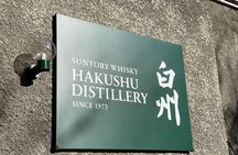 Mt. Fuji & Hakushu Distillery Whisky Museum Bus Tour from Tokyo