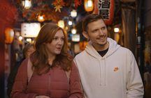 Tokyo - Shinjuku's Most Underrated Eats (3 stops, 3 drinks)