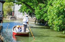 Experience Yanagawa Boat Ride, Ukiha Inari & More from Fukuoka