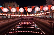 Nagasaki Custom Private Car Tour with Local : Half Day