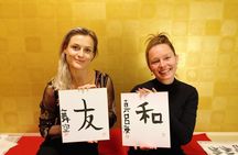 Private Japanese Calligraphy Experience in Osaka
