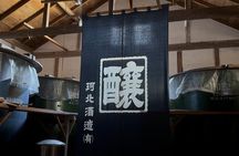 Tokyo Sake Pairing and Terroir Journey Hosted by Local Brewery
