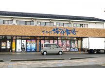 Sakata Private Shore Excursion – Yamagata Highlights