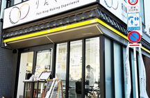 Make Your Silver 950 Ring in Asakusa, Tokyo with Free Engraving