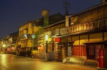 Gion Night Walk Inside Kyoto Unseen World of Geisha