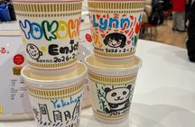 Yokohama Highlights Half-Day Walking Private Tour : 