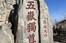 Private Day Tour to Mount Tai from Tai'an with Lunch and Cable Car Ride