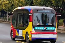 Guangzhou Future Tech Tour: Drone Delivery, Robotaxi & AI