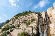 Qingdao Private Day Tour to Laoshan Mountain with Lunch and Cable Car