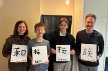 Tokyo: Create Your Own Calligraphy Work in Shibuya