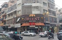 Times of Hamra