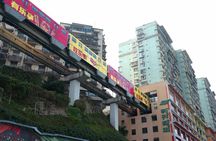 Chongqing 8D Mountain City Full Day Join In Tour