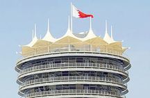 Bahrain Highlights Guided Tour