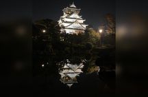 Osaka Castle Haunted Walk (Night & Day)