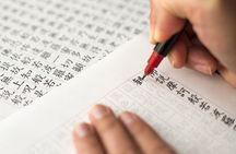 Nara: Yakushiji Tour – Toshodaiji or Sutra Copying Option