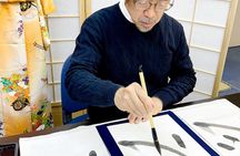 Nagoya City Japanese Calligraphy Class with Tea and Sweets