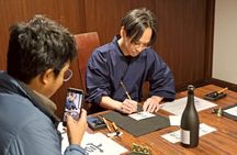 Calligraphy and Sake Experience in Saijo, Hiroshima