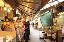 Tokyo Tsukiji Fish Market: Traditional Culture & Street Food Tour