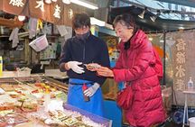 Tokyo Tsukiji Fish Market: Traditional Culture & Street Food Tour
