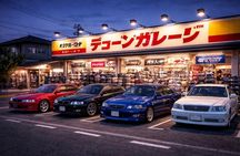 Tokyo Night Cruise and JDM Culture Tour includes stop at Daikoku