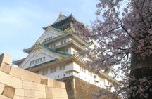 Walking Tour of Osaka's 5 Must-See Sights, with Ramen for Lunch