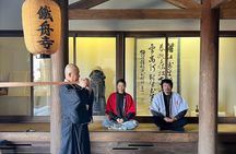 Shimizu Port Pickup: Mt. Fuji Zen & Matcha Experience