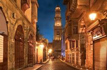 Express Walking Tour in El Moez Street