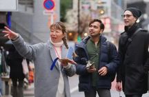 Tokyo Shinjuku Guided Walking Tour with Gyoen Garden Ticket