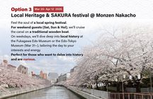 Tailored Tokyo private Tour with a Local Guide (10:00〜)