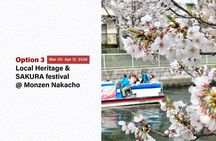 Tailored Tokyo private Tour with a Local Guide (10:00〜)