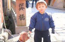 Kyoto Gion Private Guided Photo Tour with Local Photographer