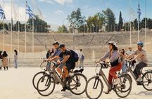 Athens Scenic Electric Bike Tour with optional Acropolis visit