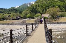 [One-day bus tour departing from Kanazawa Station] Shirakawa-go and Gokayama - Two World Heritage Villages Enjoyable Bus Tour