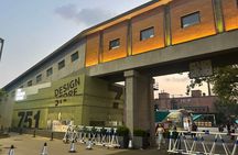 Old Beijing City Night Walking Tour & Street Food Tasting