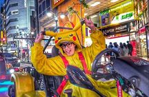 Shibuya Go Kart Tour Shibuya Crossing Tokyo Tower and Skytree