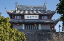 Private Suzhou&zhouzhuang Water Village Day Tour