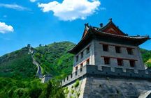 Beijing: Forbidden City+Summer Palace+Juyongguan Great Wall Tour