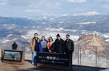 With Lunch│Mt. Usu Ropeway, Noboribetsu, Lake Shikotsu Day Trip