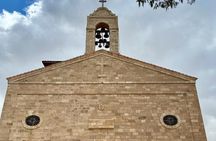 Amman Madaba Mount Nebo and Baptism Private Guided Tour