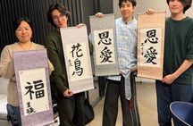 Private Japanese Calligraphy Workshop with Kanji Name Gift