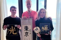 Private Japanese Calligraphy Workshop with Kanji Name Gift