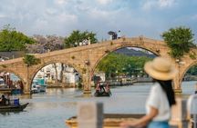 Shanghai Private Tour : Zhujiajiao Water Town with Boat & Garden