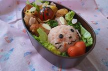 Tokyo Cute Bento: Character Lunchbox Art Cooking Class