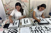 Nagoya City Japanese Calligraphy Class with Tea and Sweets