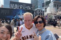 Shibuya Anime Pilgrimage & Karaoke lesson