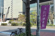 Tokyo Flea Market & Kimono Shopping Tour with a Local Guide