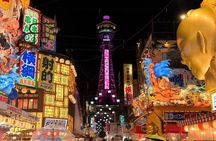 Osaka Neighborhood Street Food Walking Tour